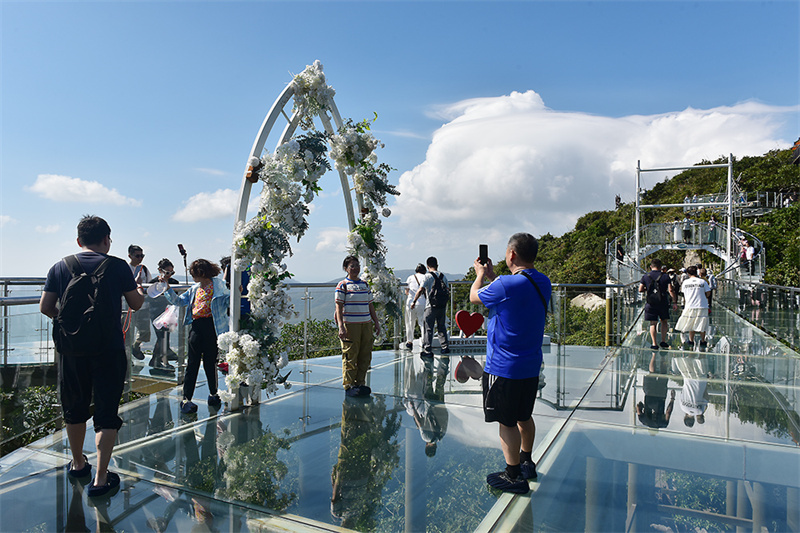 20240101171205_43580