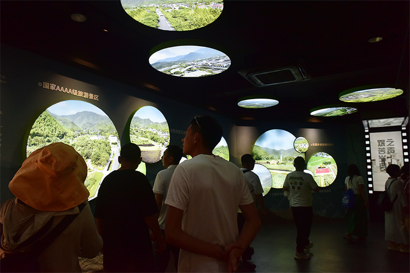 20240101171344_11987