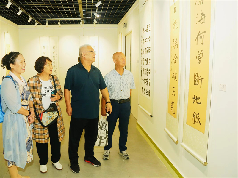 微信圖片_20240119122618 微信圖片_20240119122618