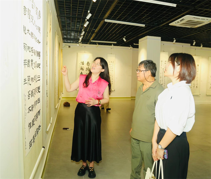 微信圖片_20240119123250 微信圖片_20240119123250