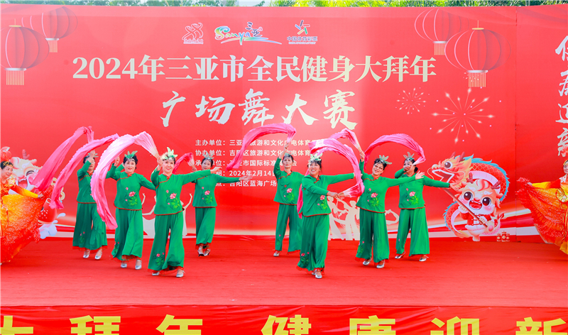 微信圖片_20240215211612 微信圖片_20240215211612