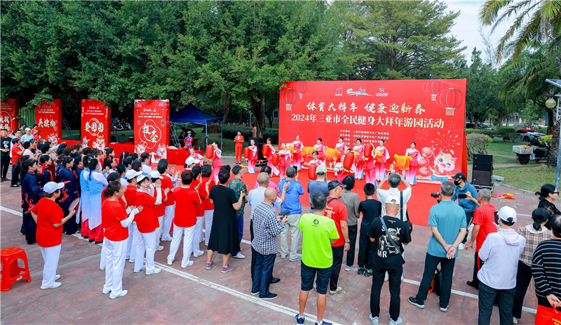 微信圖片_20240216160140