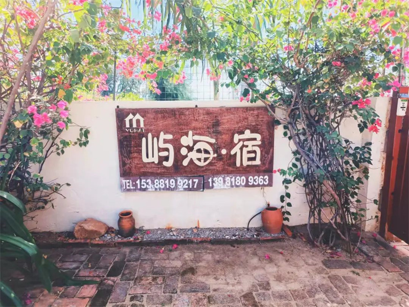 微信圖片_20240220173730 微信圖片_20240220173730