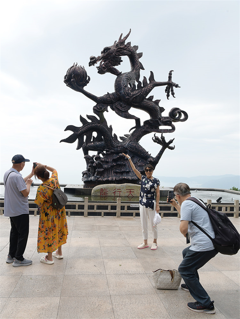 20241011170811_88278 20241011170811_88278