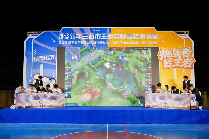 微信圖片_20251230200142_951_5 微信圖片_20251230200142_951_5