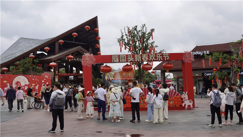 微信圖片_20260219121720_271_131