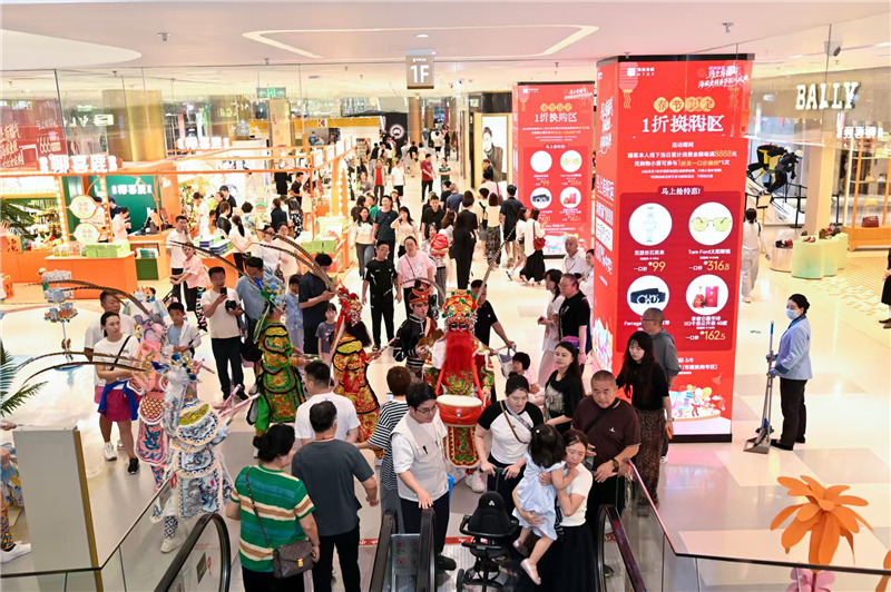 微信圖片_20260223150015_280_131 微信圖片_20260223150015_280_131