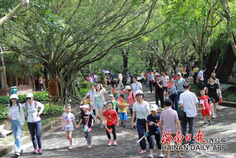 1601993554458795.jpg 熱帶農業公園2.jpg