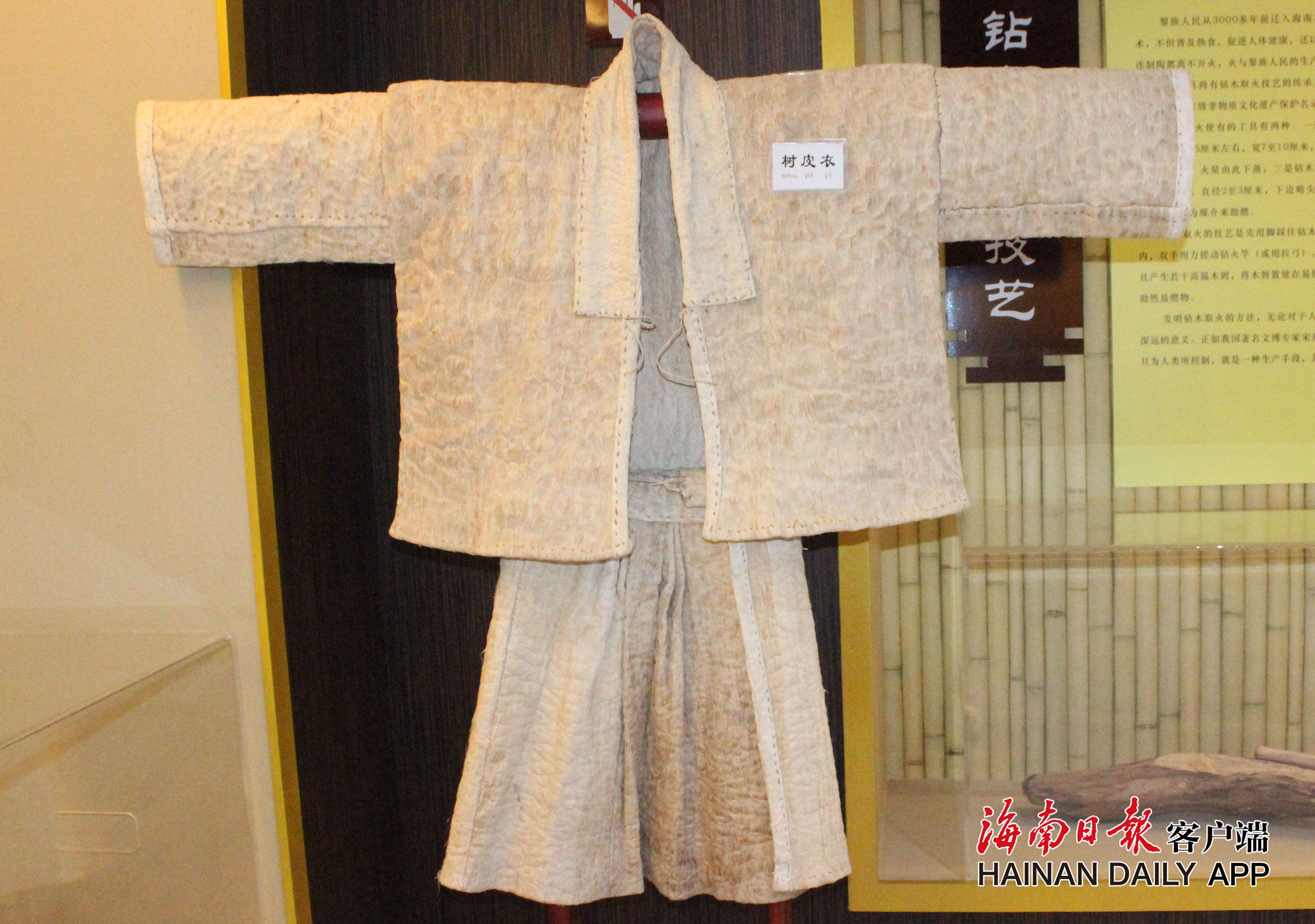 1556441199623572.jpg 21_副本1.jpg