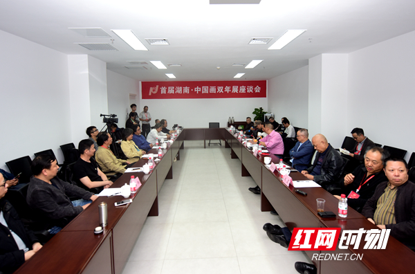 微信圖片_20191024214902.jpg 微信圖片_20191024214902.jpg