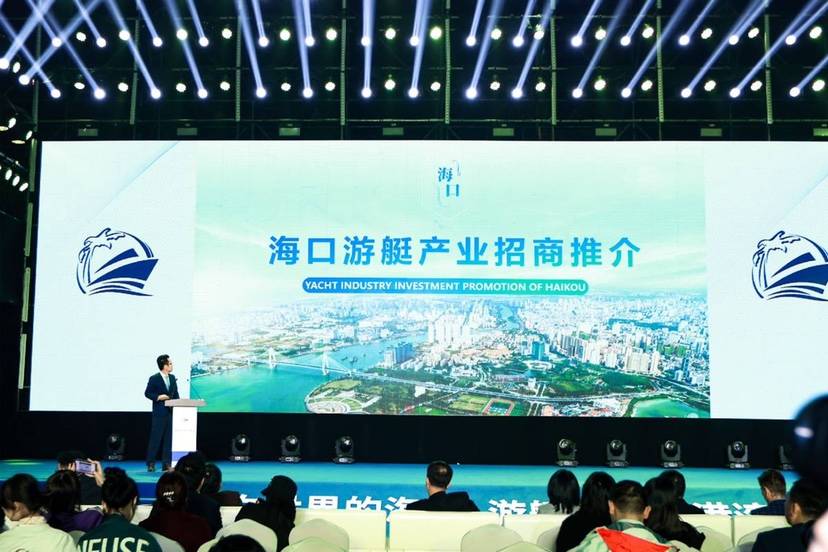 1607690530300751.jpg 游艇2.jpg