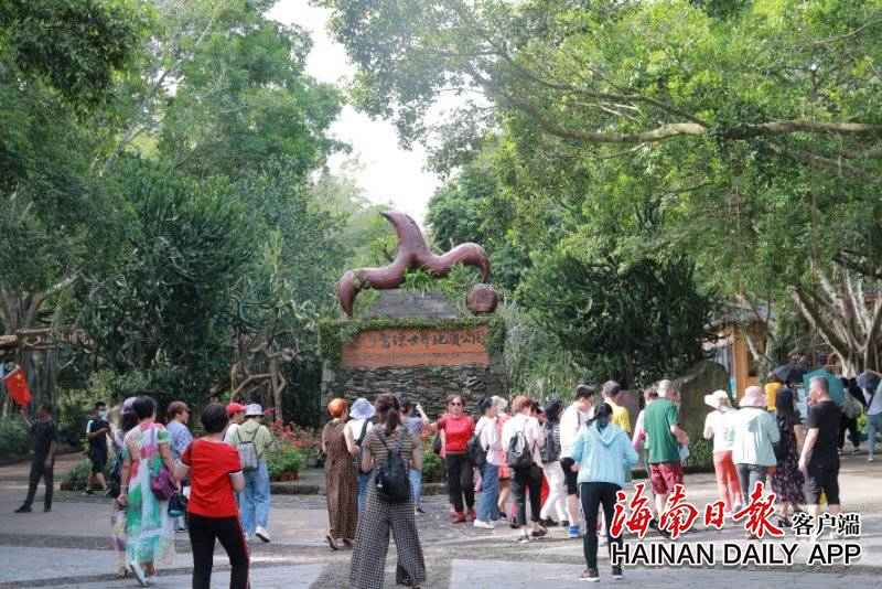 1601993542282187.jpg 熱帶農業公園3.jpg