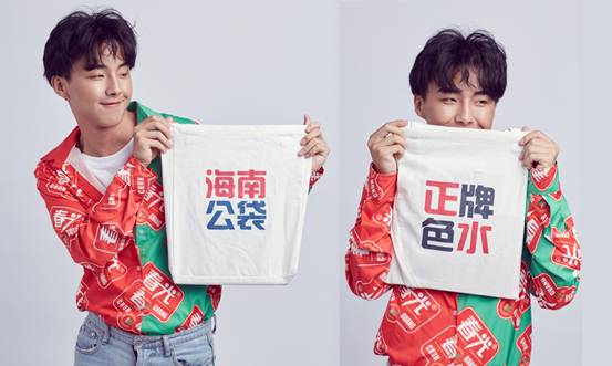 1560517729405498.jpg image006.jpg