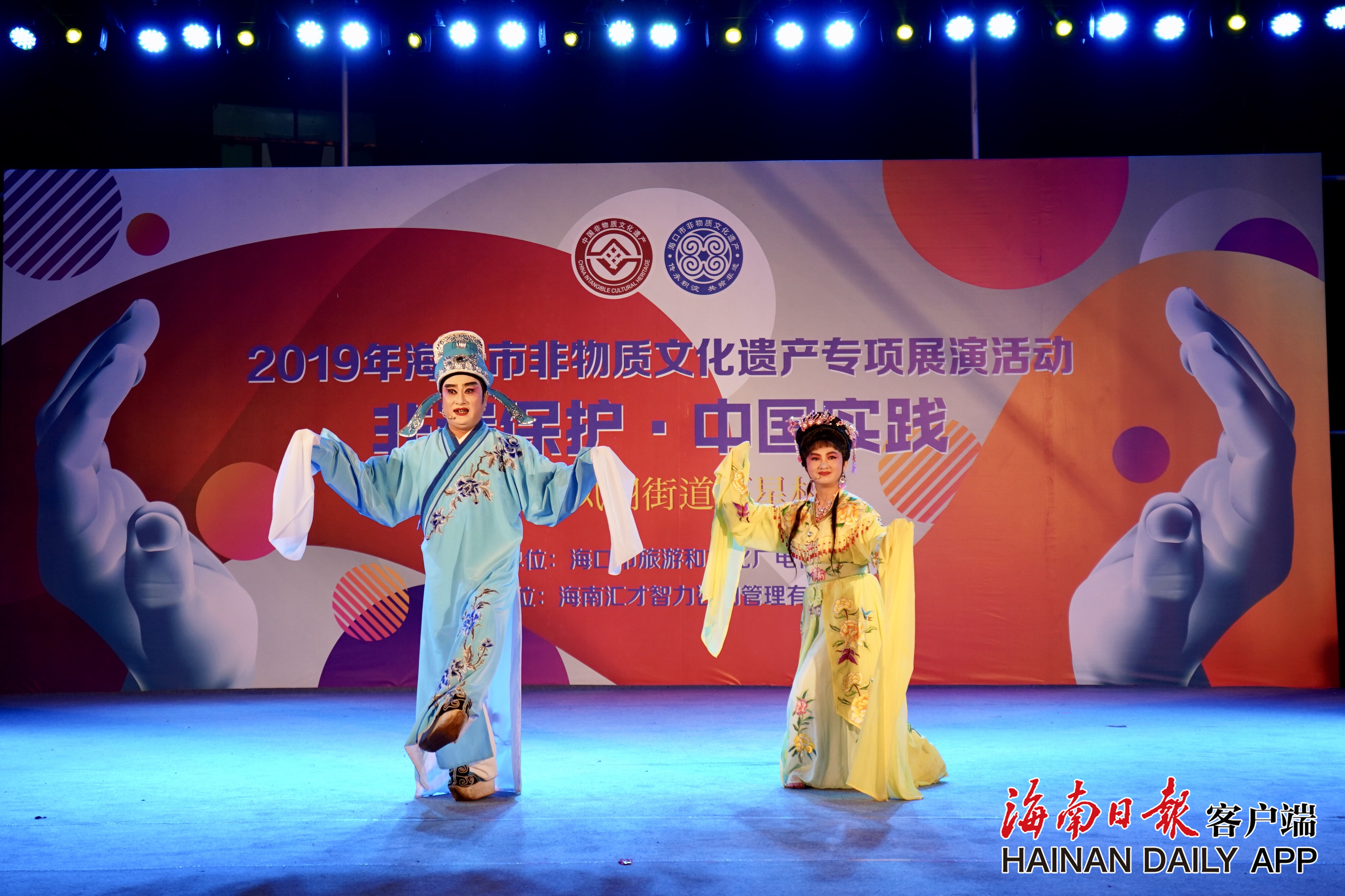 1557799398112590.jpg 4_副本1.jpg