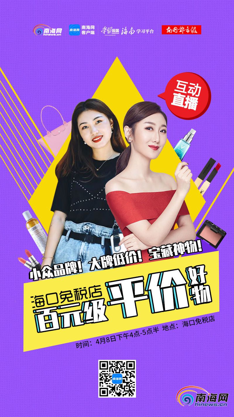 1586245979620086.jpg 微信圖片_20200407160018.jpg