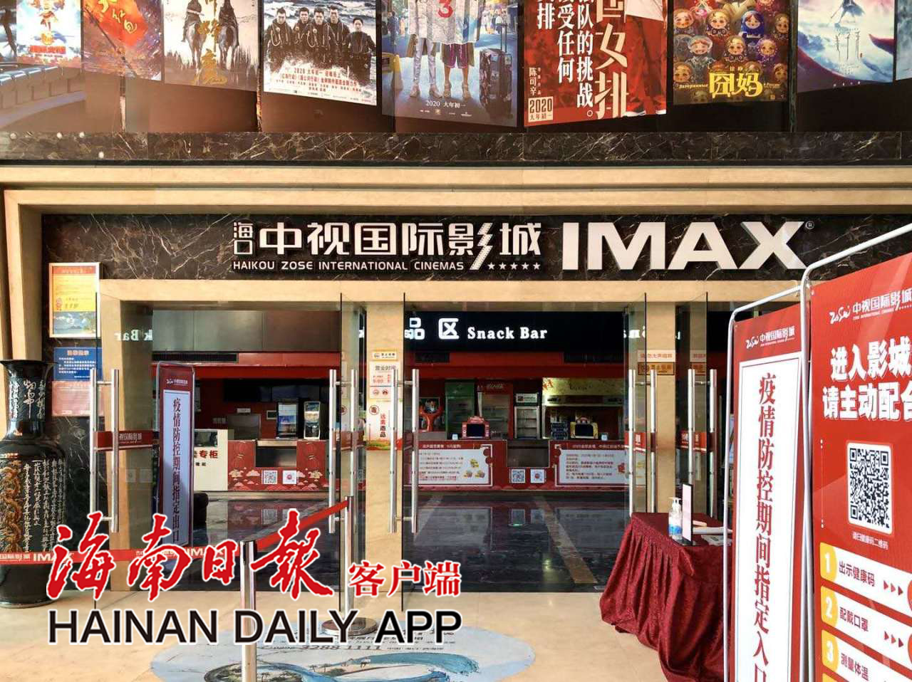 1594985810326482.jpg 333副本.jpg